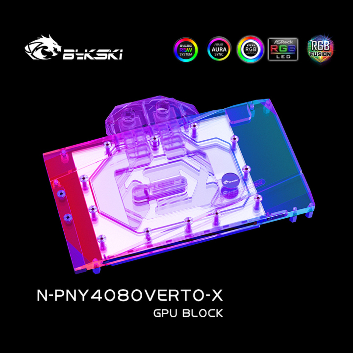 Bykski_GPU_Water_Block_For_Asu Bykski_GPU_Water_Block_For_Asu