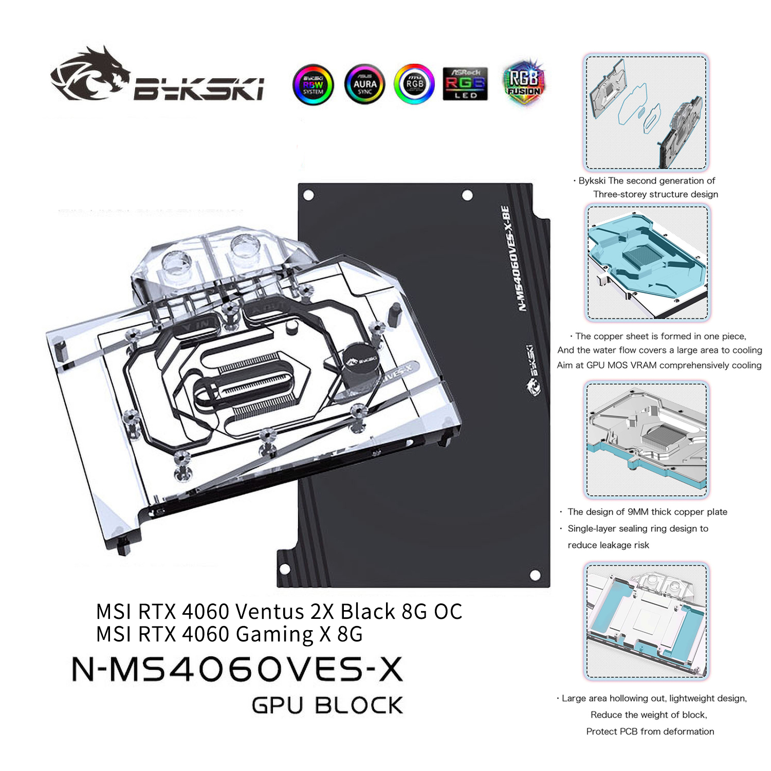 Bykski_GPU_Water_Block_For_Max