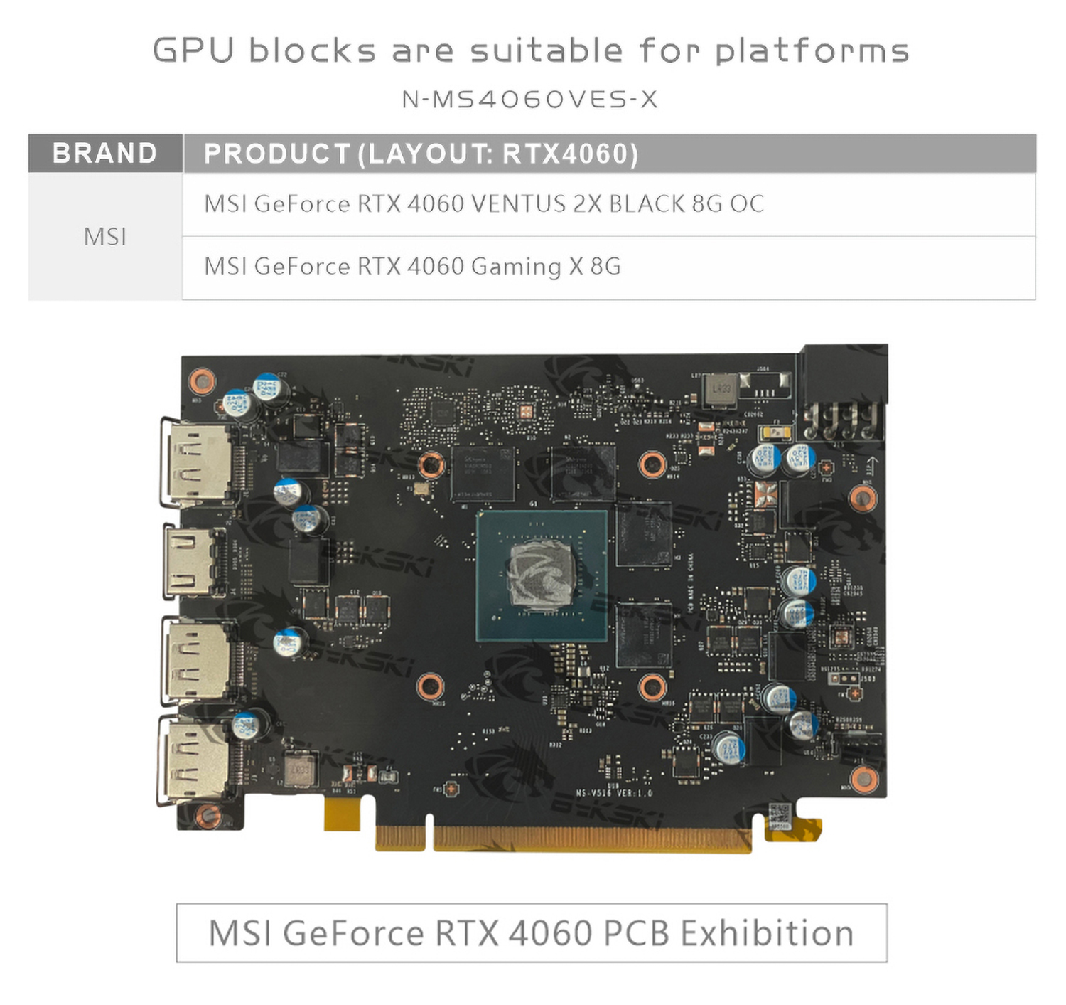 Bykski GPU Water Block For MSI RTX 4060 Ventus 2X / Gaming X Bykski GPU Water Block For MSI RTX 4060 Ventus 2X / Gaming X