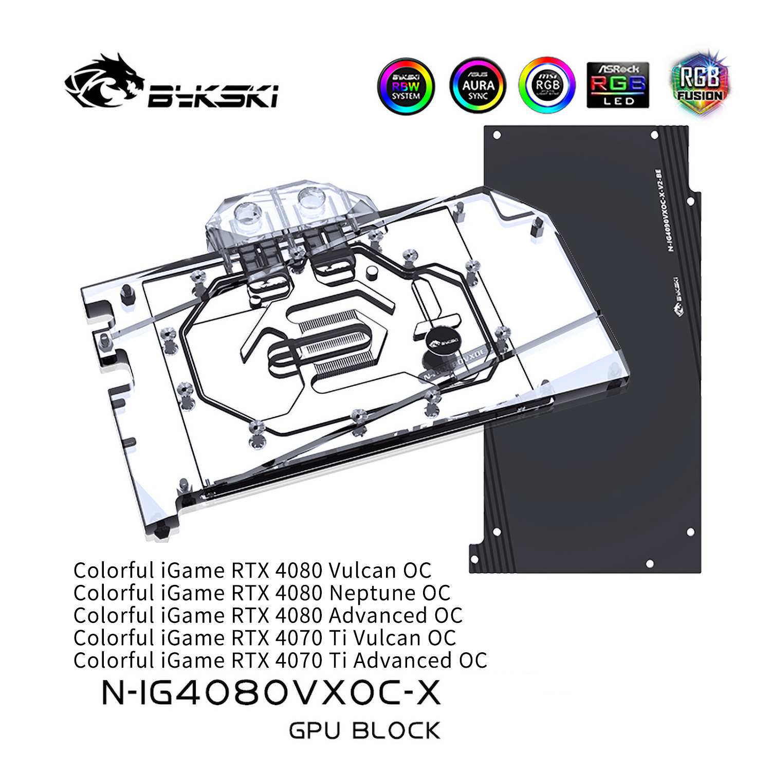 Bykski_GPU_Water_Block_For_Col