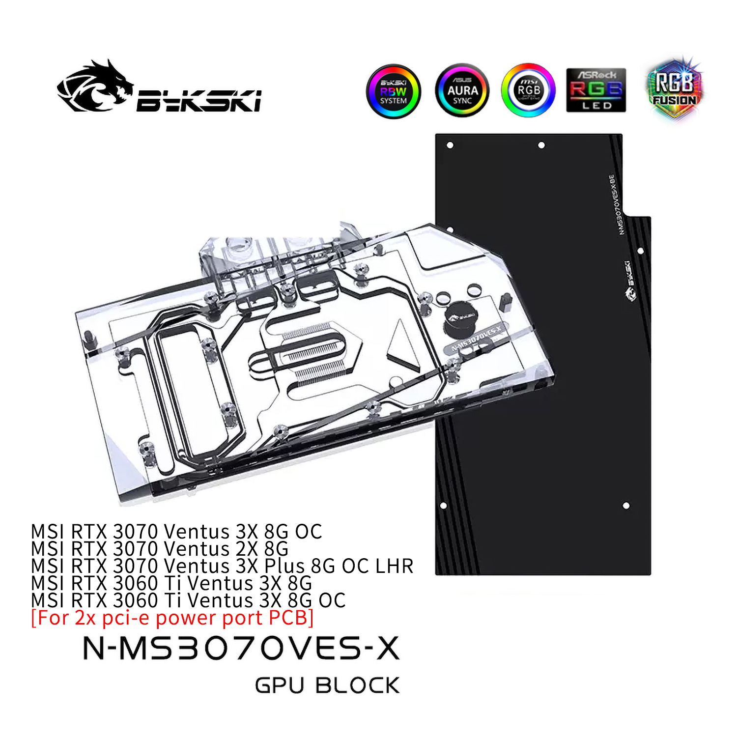 Bykski 3070 GPU Water Cooling Block For MSI RTX 3070/3060Ti Ventus
