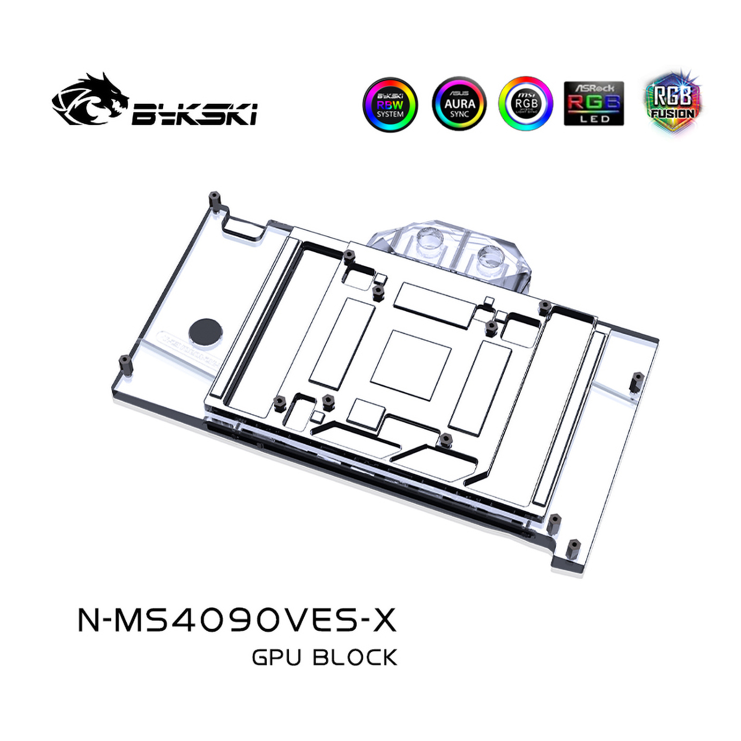 Bykski_GPU_Water_Block_For_MSI
