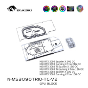 Bykski GPU Block With Active Waterway Backplane Cooler For MSI RTX 3090 3080Ti 3080 Gaming X Trio / Suprim X , N-MS3090T Bykski GPU Block With Active Waterway Backplane Cooler | FormulaMod