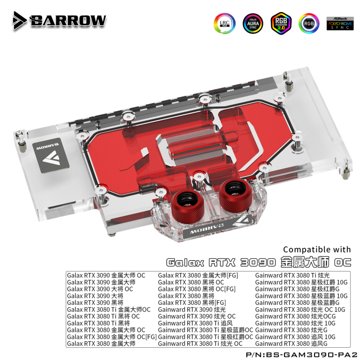 Barrow 3090 GPU Water Block For GALAX Geforce RTX 3090 3080 MATELTOP, Full  Cover ARGB GPU Cooler, BS-GAM3090-PA2 at formulamod sale