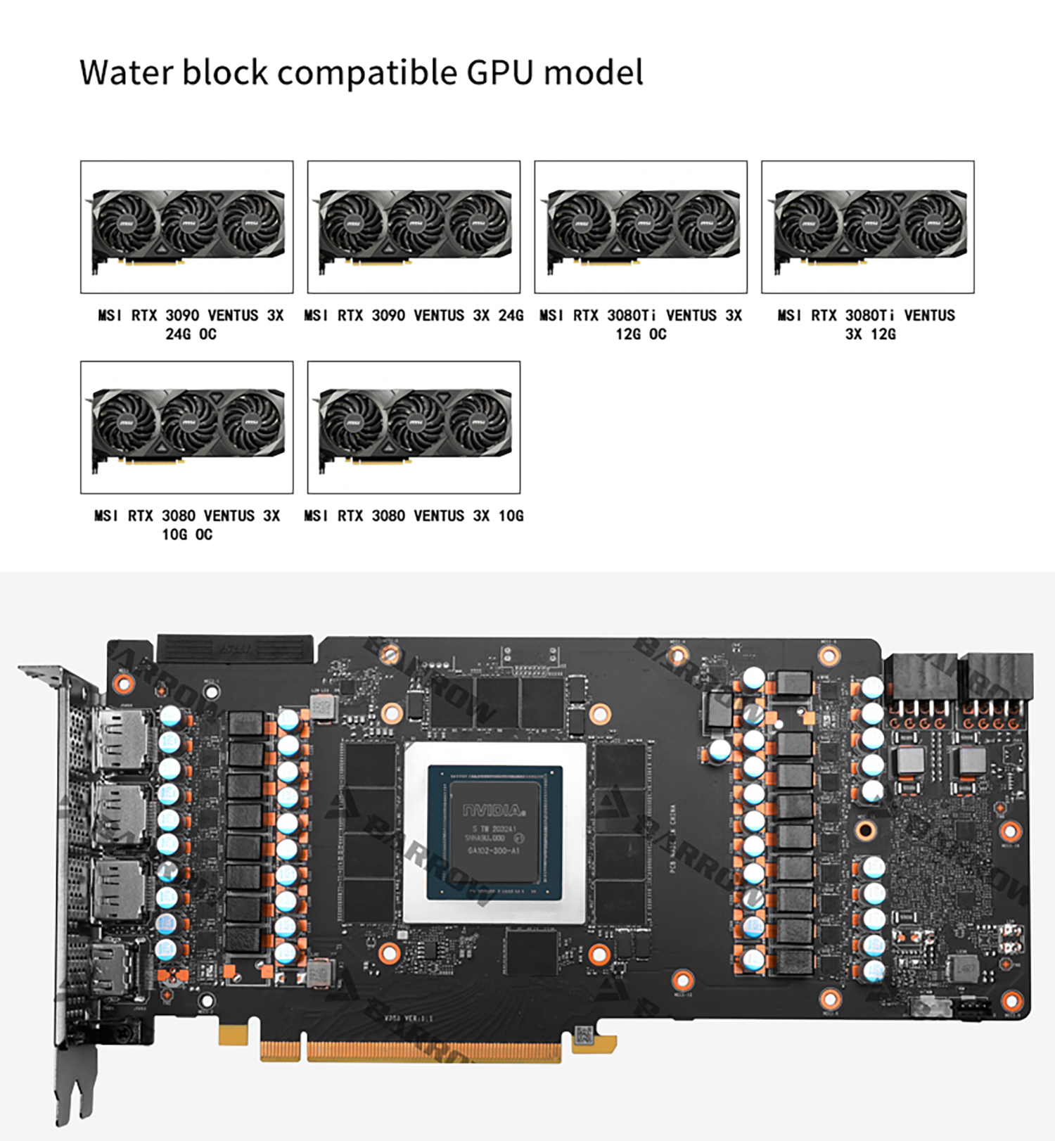 MSI RTX 3090 VENTUS 3X 24G OC グラフィックボード ビデオ MSI RTX 3090 VENTUS 3X 24G OC グラフィックボード ビデオ