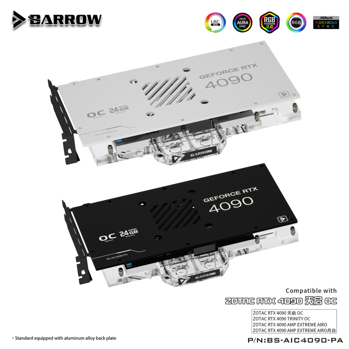 ZOTAC RTX 4090 AMP/Trinity用 ウォーターブロック copy_of_Barrow_3090_GPU_Block_