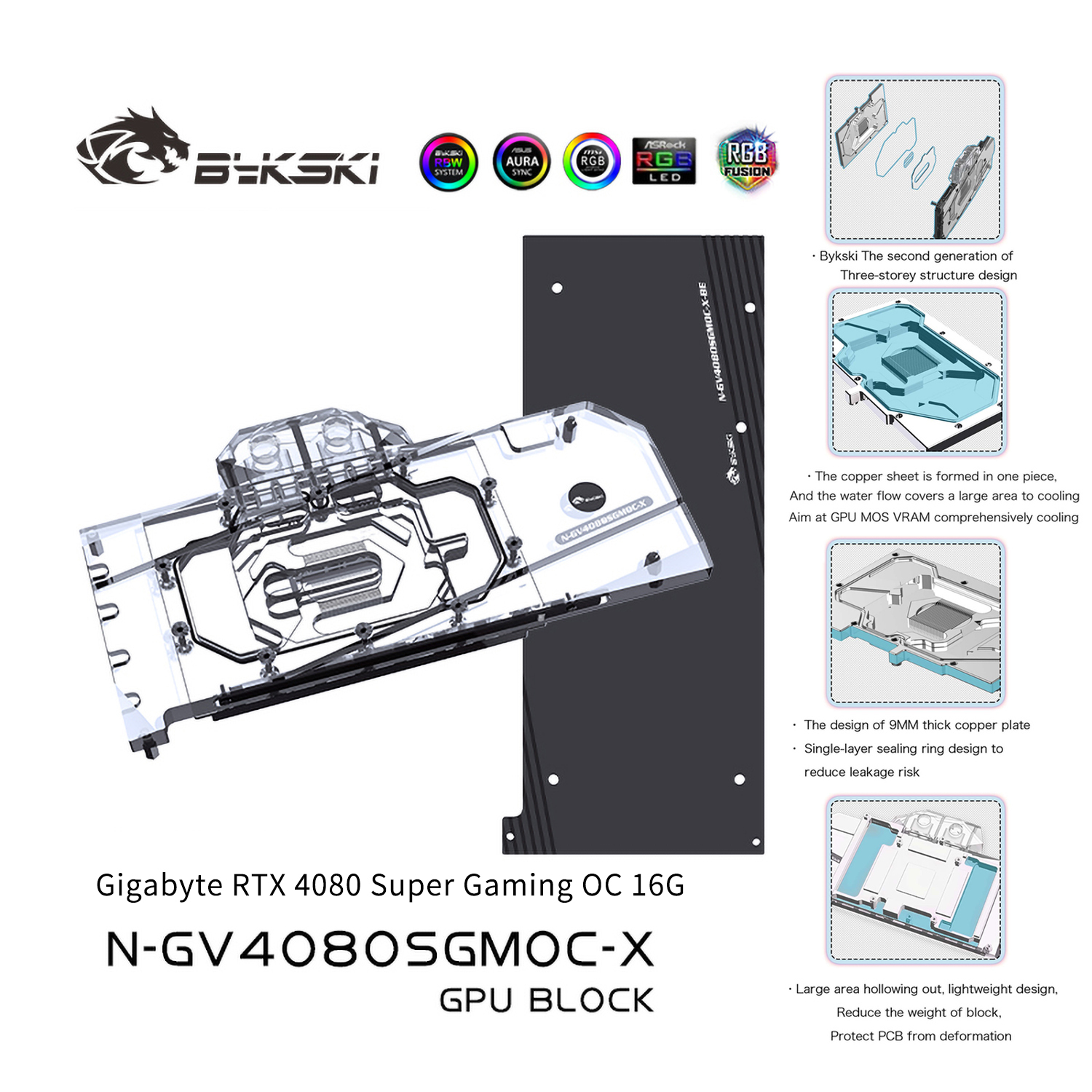 Bykski GPU Water Block For Gigabyte RTX 4080 Super Gaming OC 16G