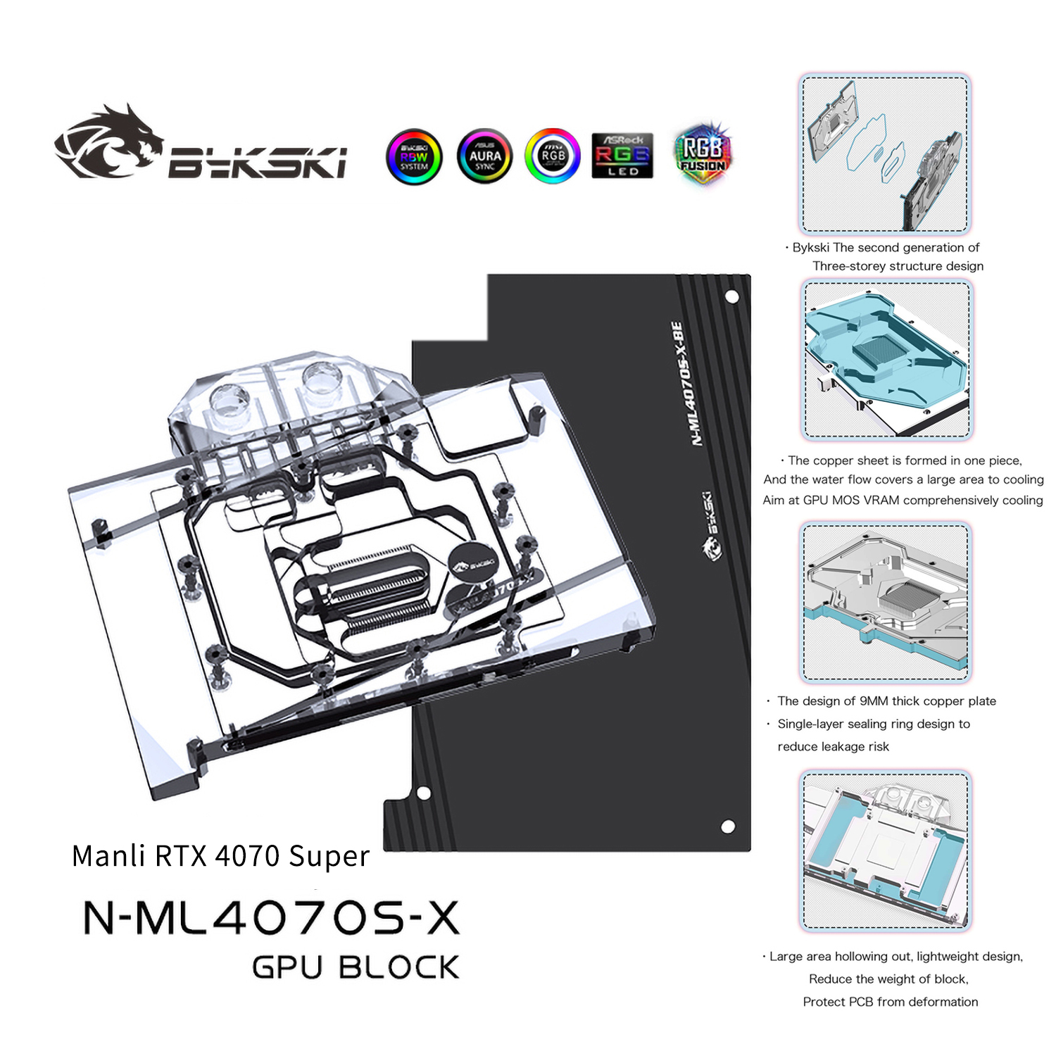 Bykski GPU Water Block For Manli RTX 4070 Super, Full C | FormulaMod