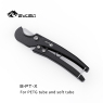 Cutter  (for PETG tube and soft tube)