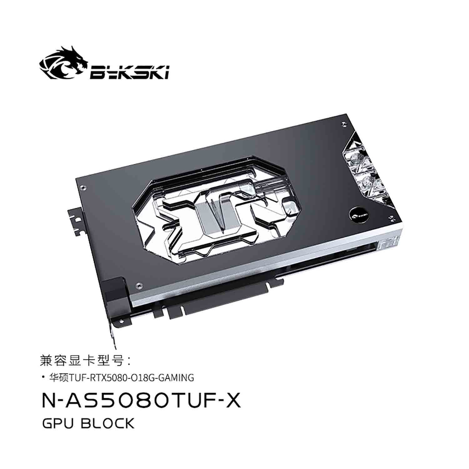 Bykski GPU Water Block For TUF-RTX5080-016G-GAMING , Full