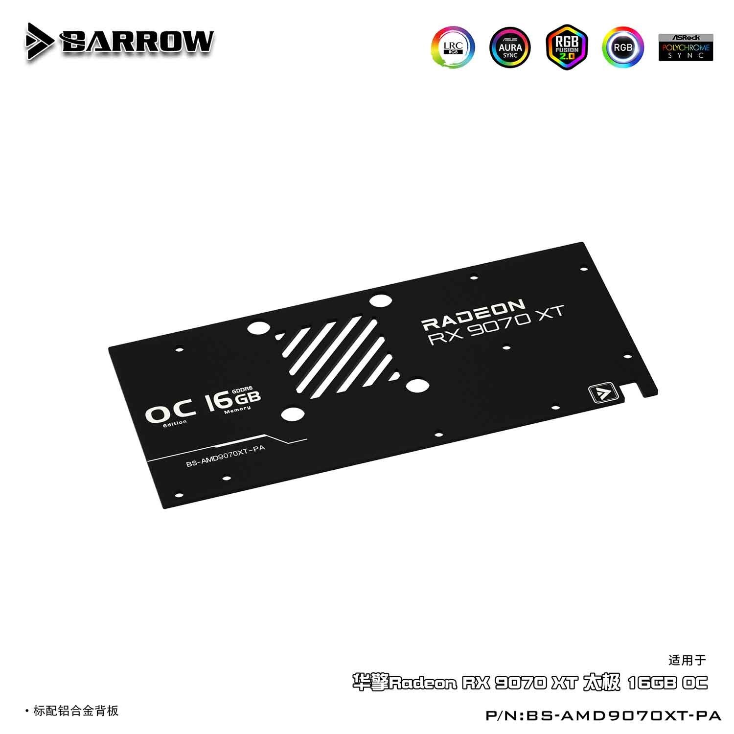 Barrow_Radeon_9070_Full_Covera