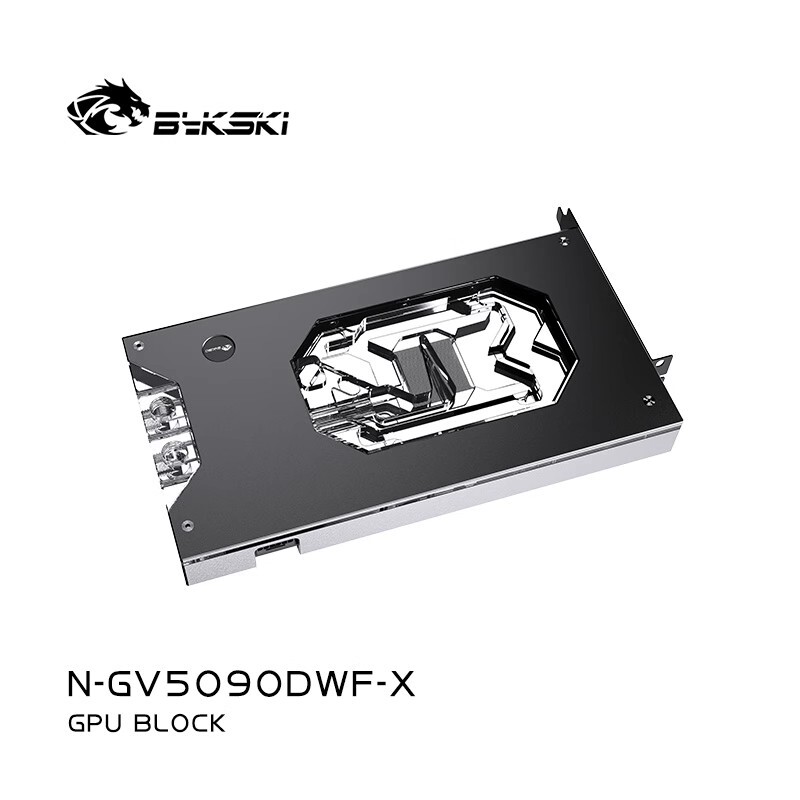 Bykski N-GV5090DWF-X RTX 5090 GPU Block for Gigabyte