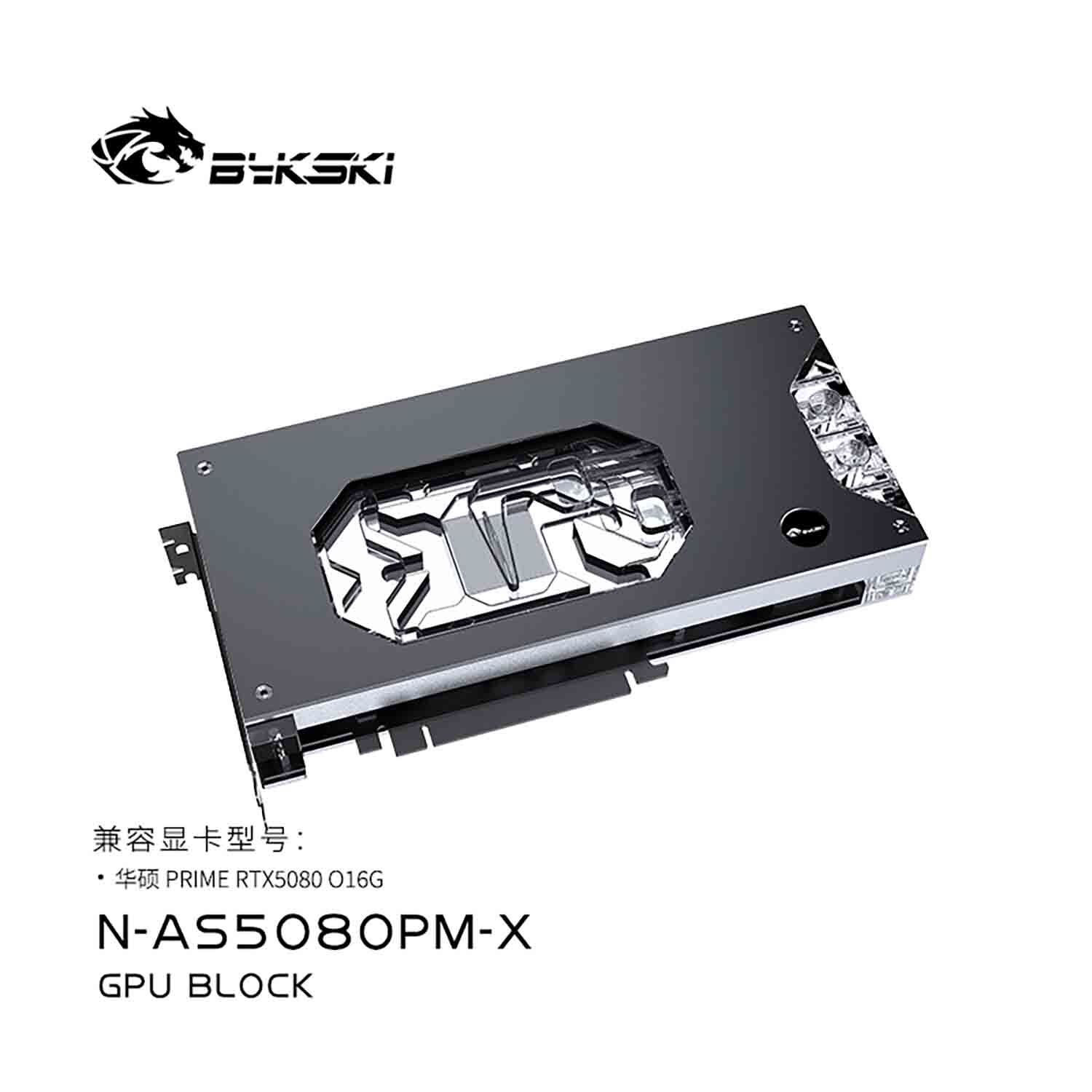 Bykski N-AS5080PM-X ASUS PRIME RTX 5080 Block