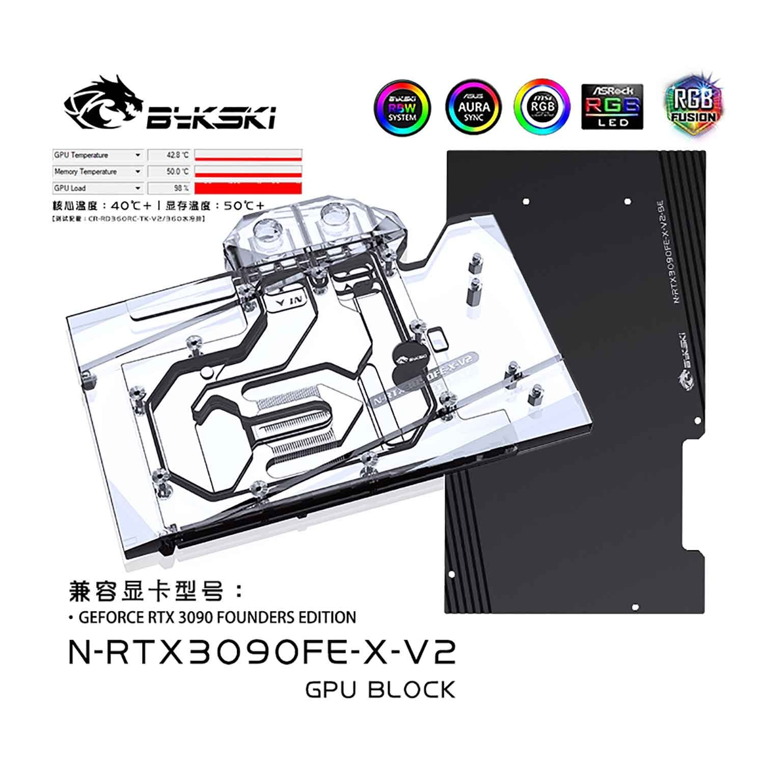 Bykski GPU Water Block For NVIDIA Public Version , Full Cover With