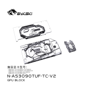 Bykski GPU Block With Active Waterway Backplane Cooler For ASUS TUF-RTX3080TI-12G/10G/24G GAMING/12G-GAMING OC Bykski GPU Block With Active Waterway Backplane Cooler | FormulaMod