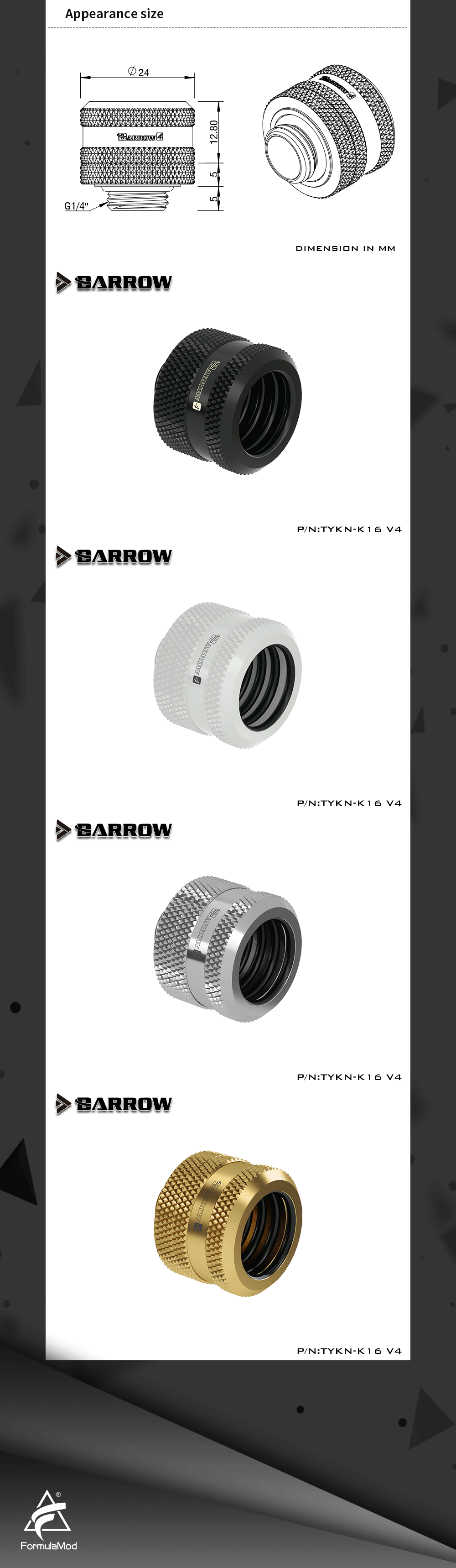 Barrow OD16mm Hard Tube Fittings, G1/4 Adapters For OD16mm Hard Tubes, TYKN-K16 V4  