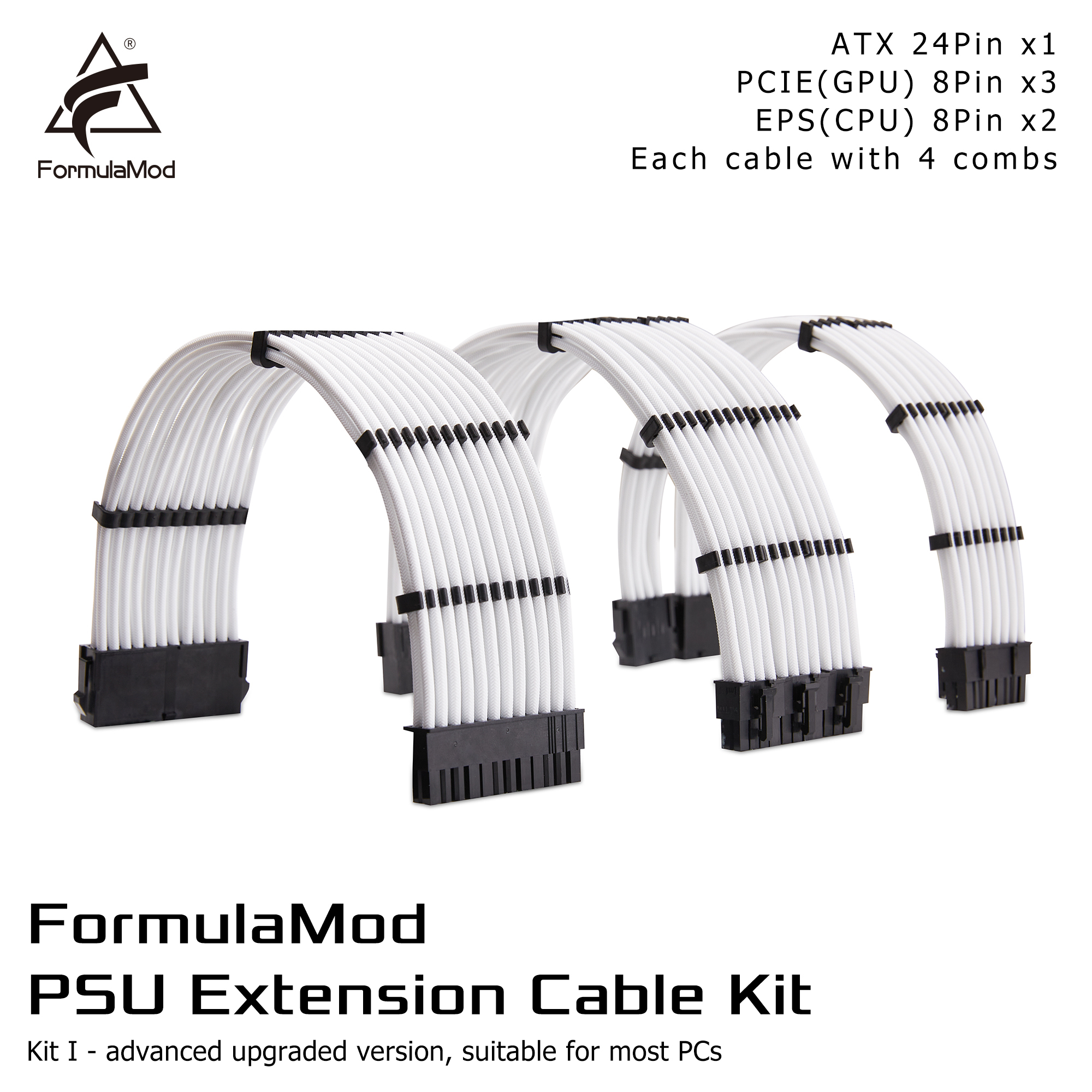 FormulaMod NCK1 Series Advanced PSU Extension Cable Kit , Solid Color Cable Solid Combo 300mm ATX24Pin PCI-E8Pin CPU8Pin With 4 Combs  