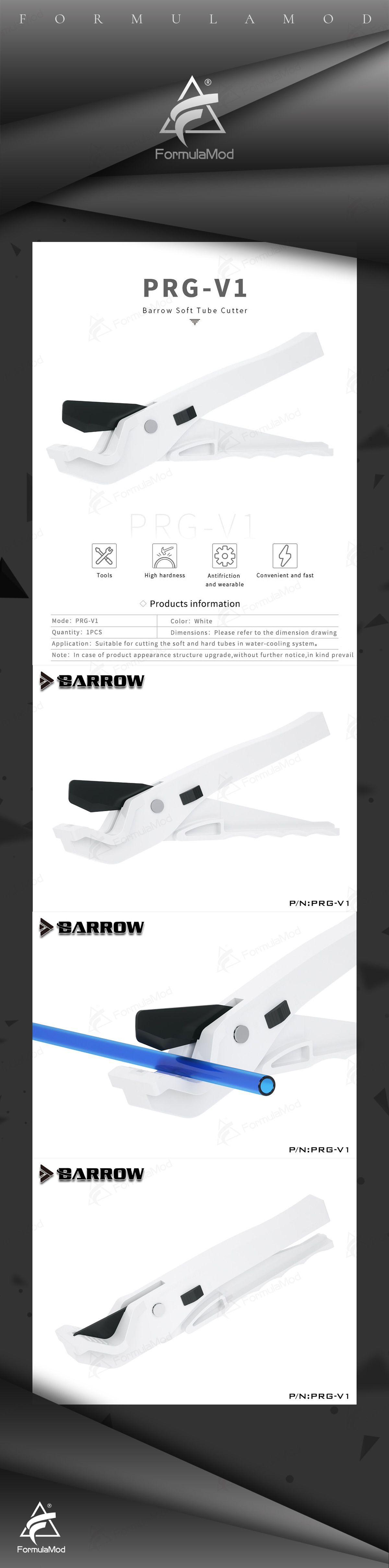 Barrow Tube Fast Cutter, For PETG Hard Tubes / PVC Soft Tubes, Fast Cutting, ABS Tube Tool With Protection Lock, Easy To Operate, PRG-V1  