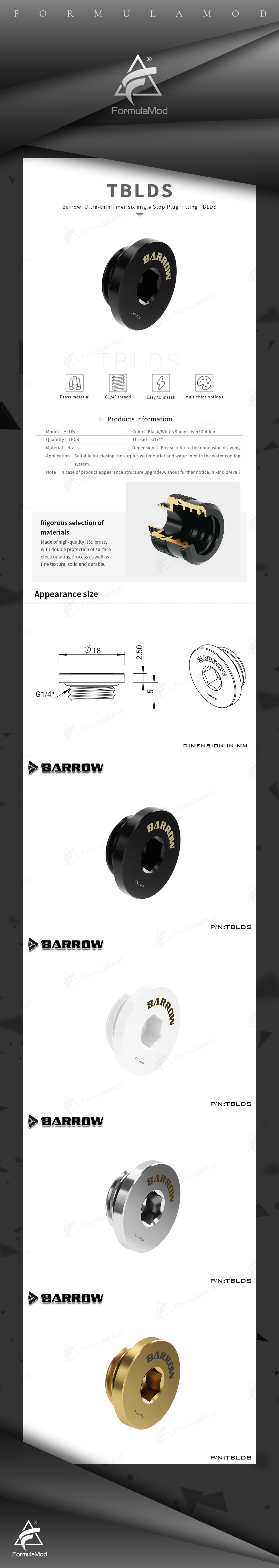 Barrow Ultra-thin Inner Hexagon Plug, G1/4" Brass Water Cooling Stop Plug Fitting, TBLDS  