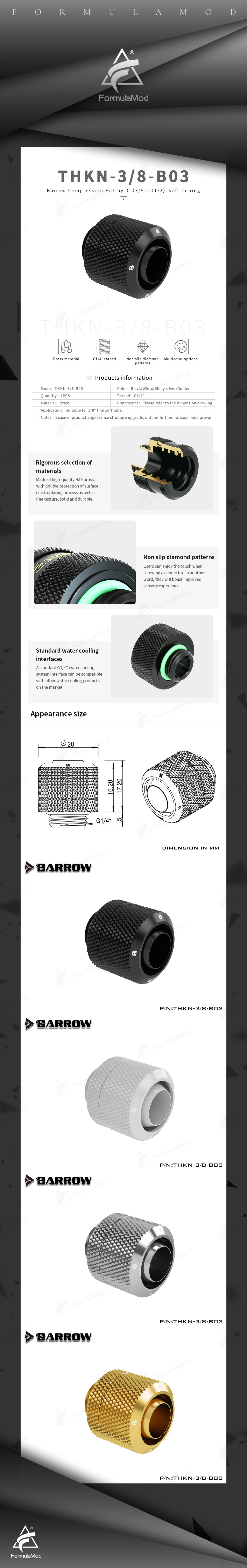Barrow 10x13mm Soft Tube Fitting, 3/8"ID*1/2"OD G1/4" Compression Connector, Water Cooling Soft Tubing Compression Adapter, THKN-3/8-B03  