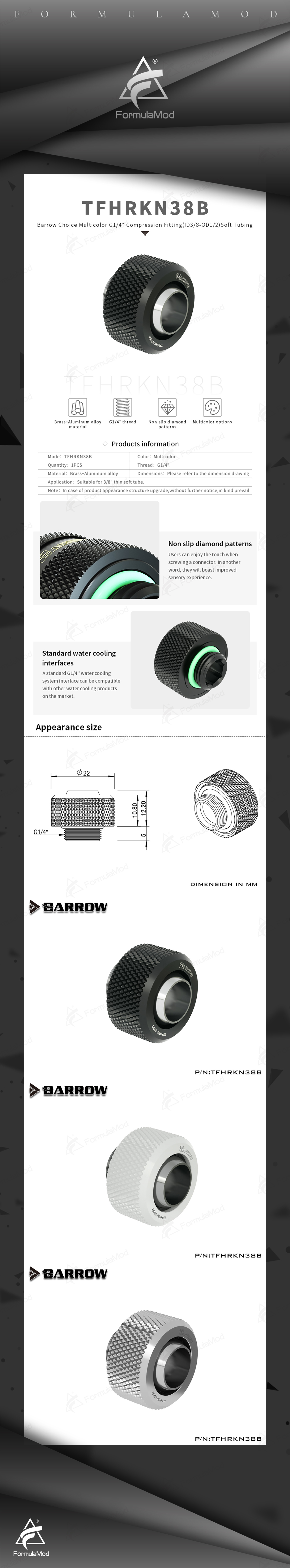 Barrow Soft Tube Fitting For 10x13 mm (3/8"ID*1/2"OD), G1/4" Compression Connector, Water Cooling Soft Tubing Compression Adapter, TFHRKN38B  