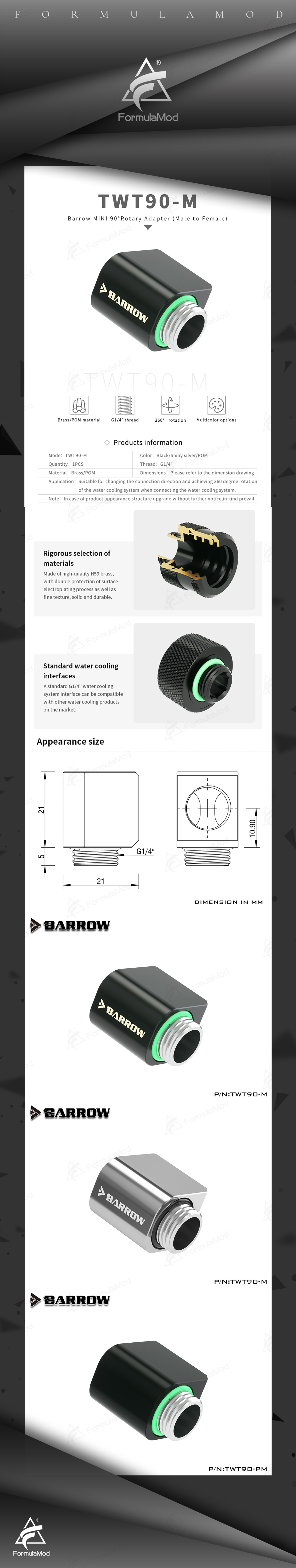 Barrow MINI 90 Degree Rotating Adapter, 21MM Adapter Fitting, Water Cooling Tube Angled Fitting, TWT90-M  