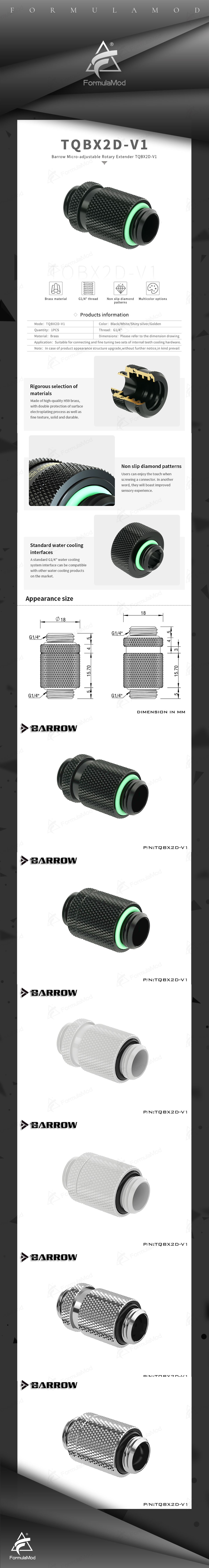 Barrow G1/4" Male To Male Rotary Connectors / Extender (20.2-23.2mm), PC Water Cooling System, TQBX2D-V1  