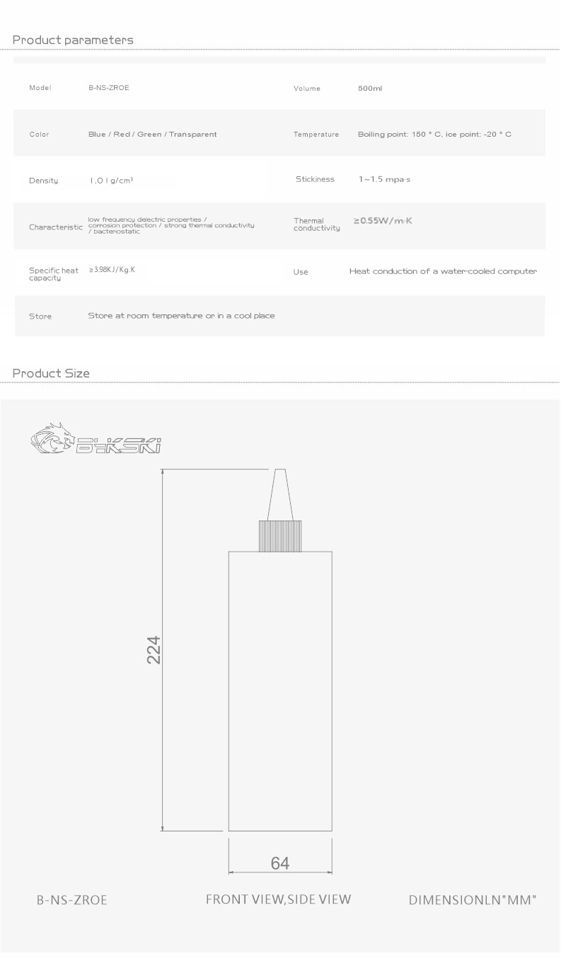 Bykski B-NS-ZROE Antibacterial Water Coolant - Stable, Durable, High Thermal Conductivity Liquid for Water Cooling Systems - Multiple Colors Available  