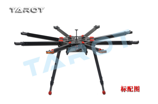 Tarot Drone X4 Quadcopter Kit with 6S Power Package