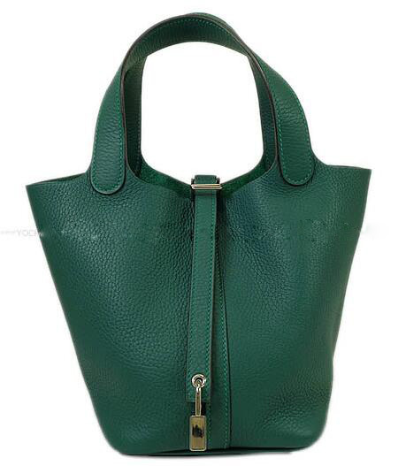 23+ Hermes Picotin Dark Green PNG