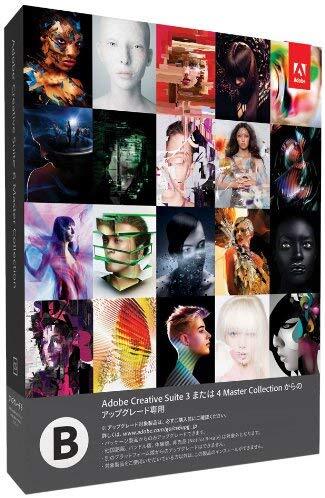 adobe creative suite 6 master collection trial mac