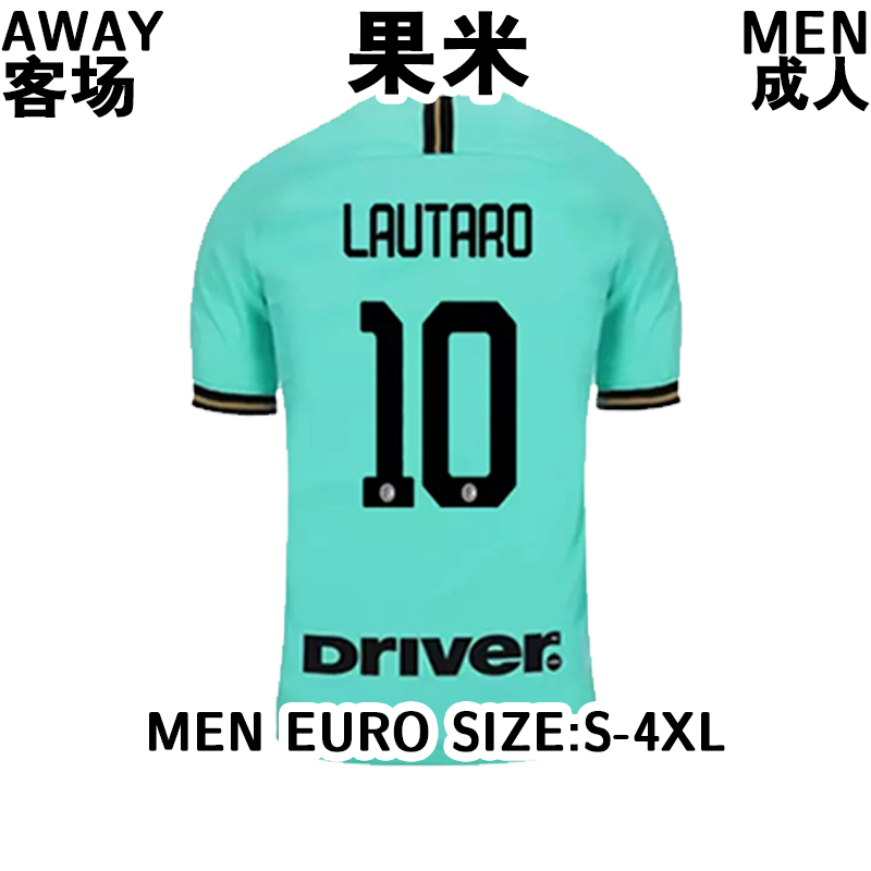 Inter Milan 3 Xl