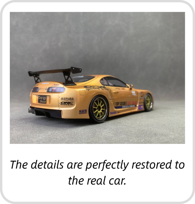 1/24 scale model car kit Toyota Supra (JZA80) Top Secret GT300 