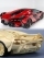This 1:24 scale Lamborghini Sian model is breathtakingly exquisite, with over 100 resin parts that capture such incredible detail, it's become a showstopping centerpiece in my model collection!