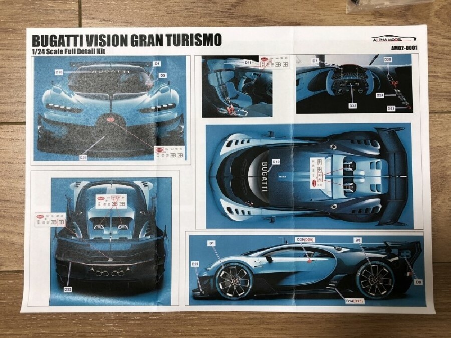 1/24 Bugatti VGT AM02-0001 package pictures（2）