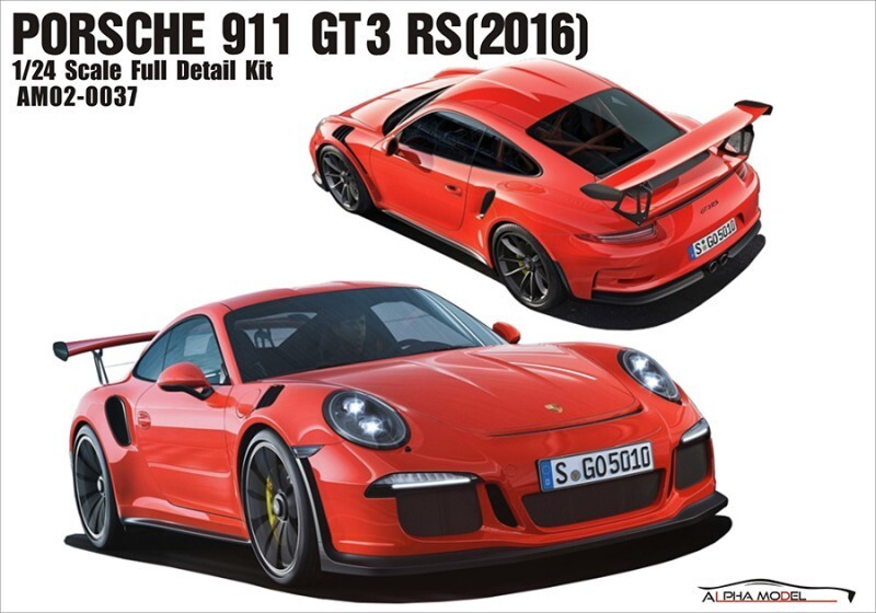 1/24 AM02-0037 Prosche 911GT3 RS breakwong Clean and sand parts