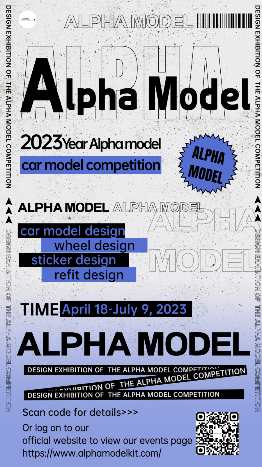 Alpha Model First National Car Model Competition Notice