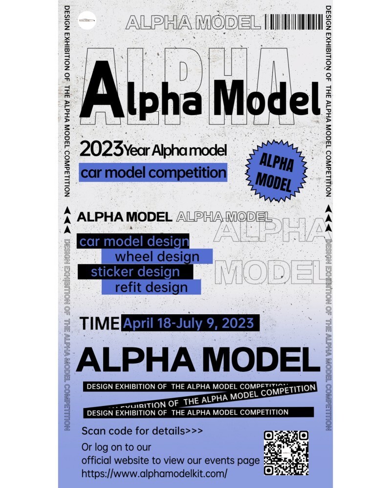 "Alpha Model" car model making competition is here!