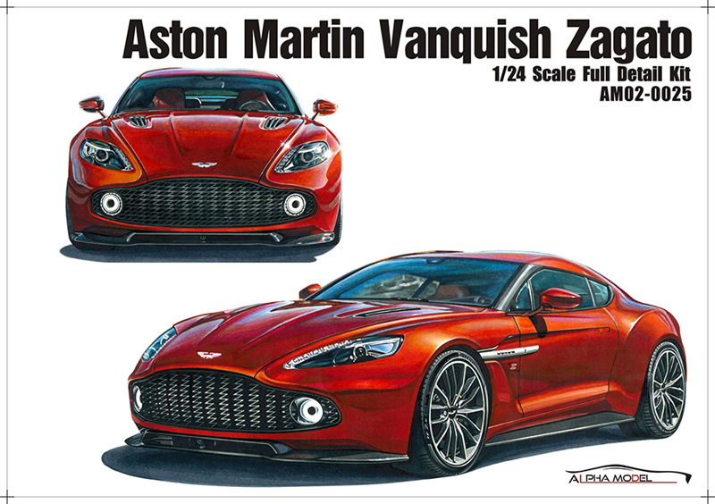 1/24 scale model car kit Aston Martin Vanquish Zagato AM02-0045
