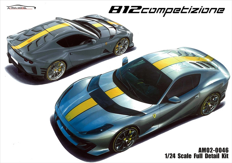 1/24 scale model car kit Ferrari 812 copetizione AM02-0046
