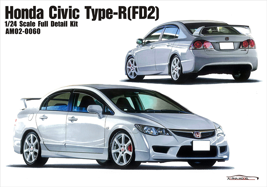 Honda Civic Type-R FD2