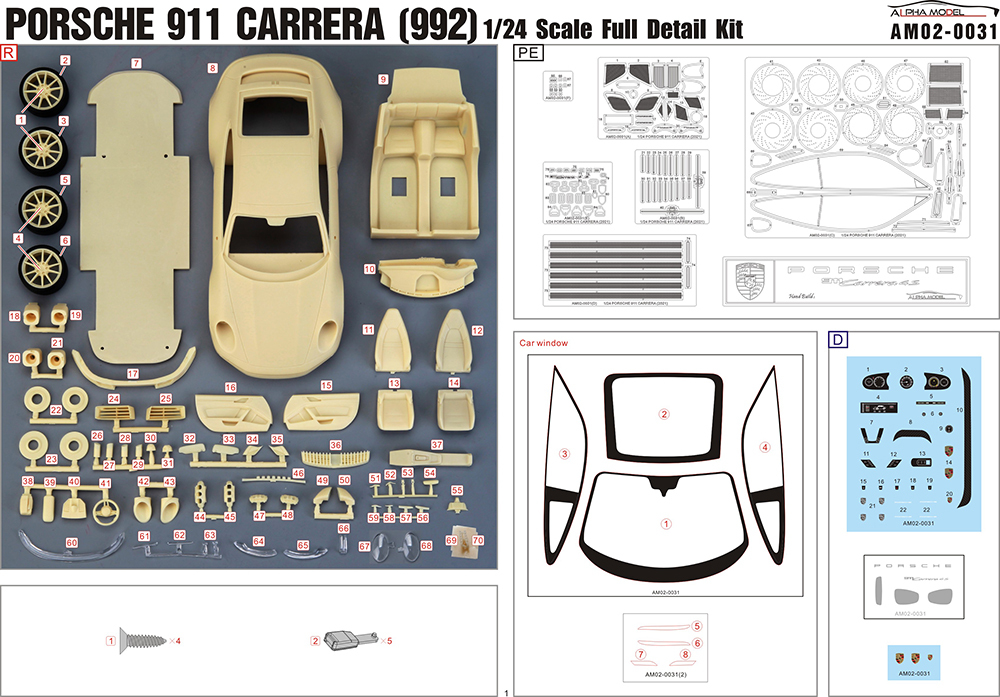 Porsche 911 Carrera 2021Alpha Model
