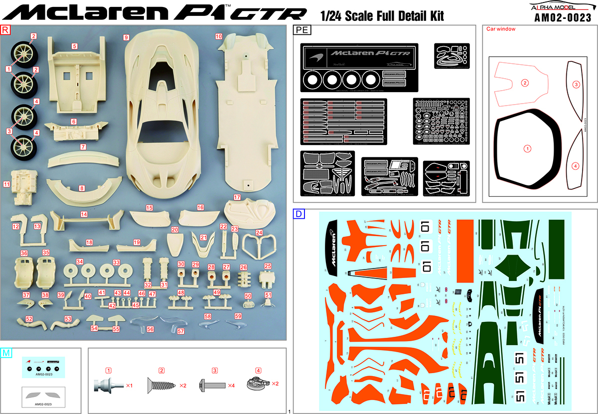 Mclaren P1 GTR-Alpha Model alpha model，1/24 scale model cars，resin car model kits，Aftermarket Model Parts，aftermarket resin model car parts