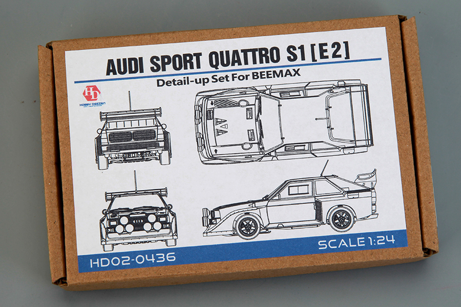 Audi Sport Quattro S1 [E2] model，1/24 scale model cars，resin car model kits，Aftermarket Model Parts，aftermarket resin model car 