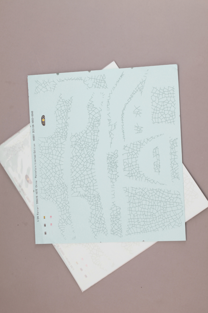 Ferrari_599_GTB_HGTE_China_Por