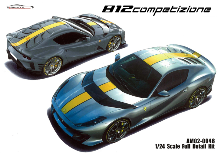 Alpha Model 1/24 フェラーリ 812 コンペティツィオーネ 1_24_car_model_kits__168661487