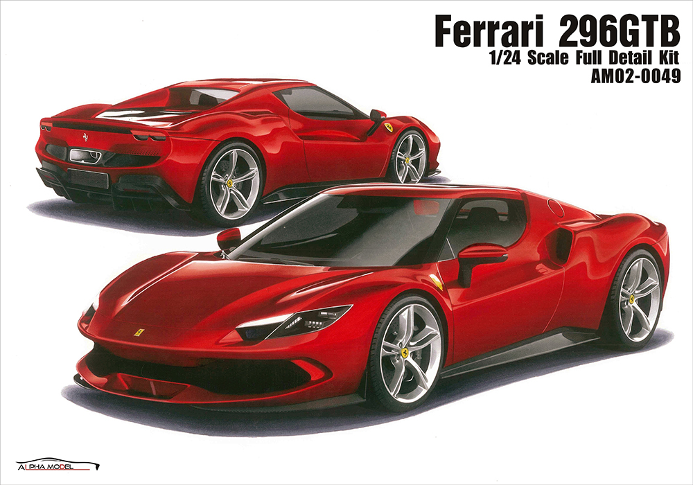1/24 scale model car kit Ferrari F8 Spider——Alpha Model