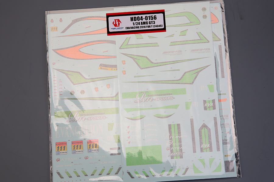 1/24 scale model car kit JS' Racing Honda S2000 魔王 Full