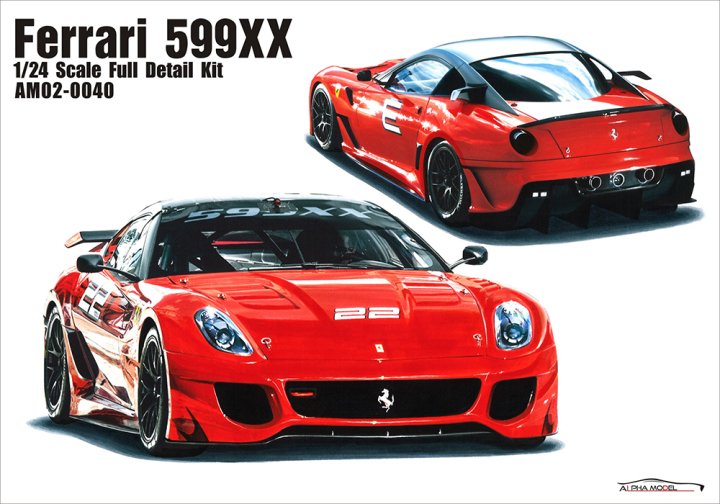 カレラ デジタル124スロットカー 1/24 Ferrariフェラーリ599XX