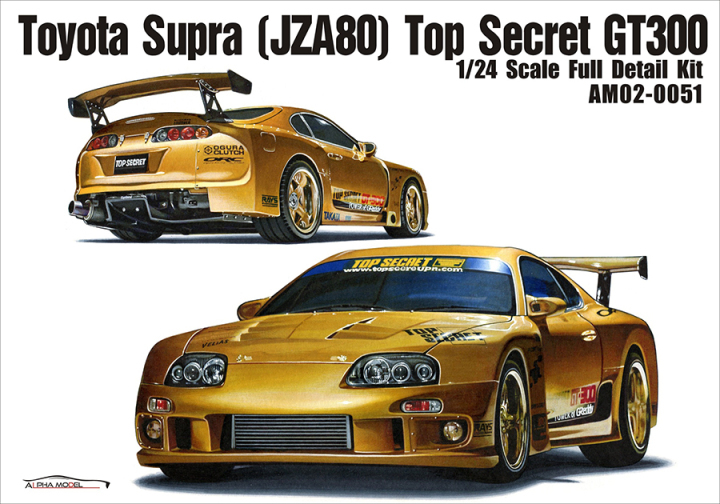 Inno 64 Toyota Supra Top Secret GT300 Tokyo Auto Salon 2025